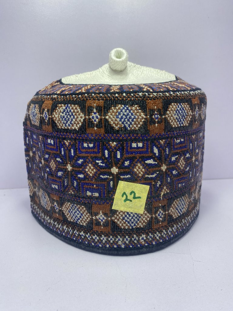 Red Golden Purple Hausa Cap - Stylish Rawaram